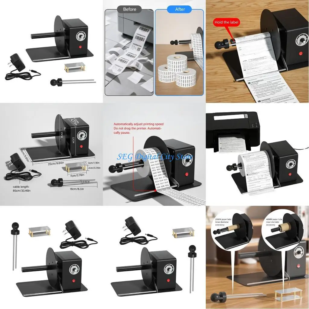 

U75B Автоматическая метка барабанная машина 12 см. Пропускная способность пустое устройство обработки бумаги