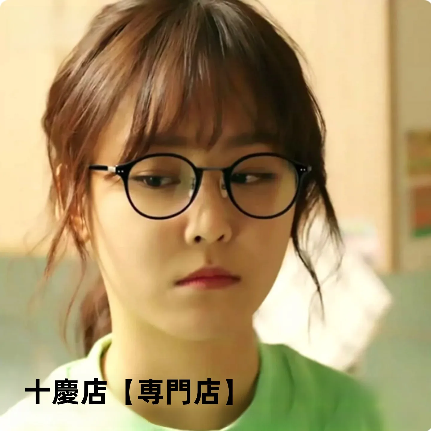 montura-de-gafas-para-miopia-para-mujer-forma-ovalada-efecto-adelgazante-estilo-coreano-sung-ye-yan-de-metal-y-acetato-completa