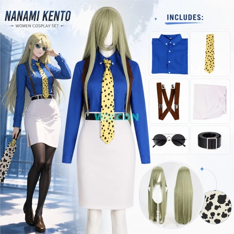 Nanami Kento Costume Cosplay Women's Shirt Slim Fit Skirt with Tie Suspender Glasses Wig Cosplay Prop Wood Ninja Knife Halloween