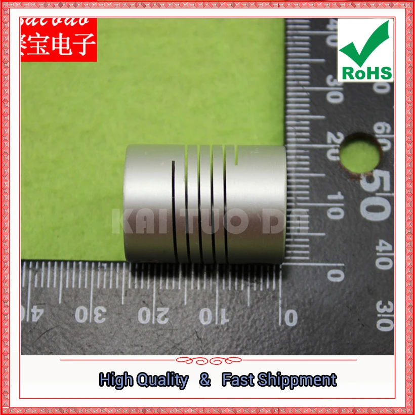 3D Printer Elastic Couplings 5*5 Aluminum Alloy Couplings Accessories (C1A5) 5x5