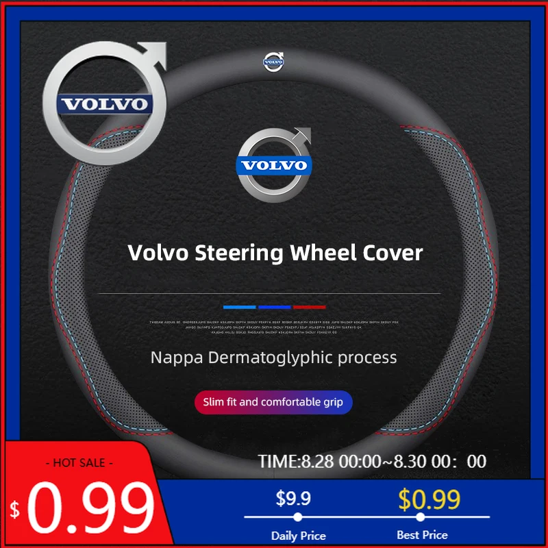 

2026 Горячие чехлы на руль Volvo, кожаные чехлы на руль автомобиля, противоскользящие аксессуары для Volvo EX30 XC60 XC40 V60 V40 XC90