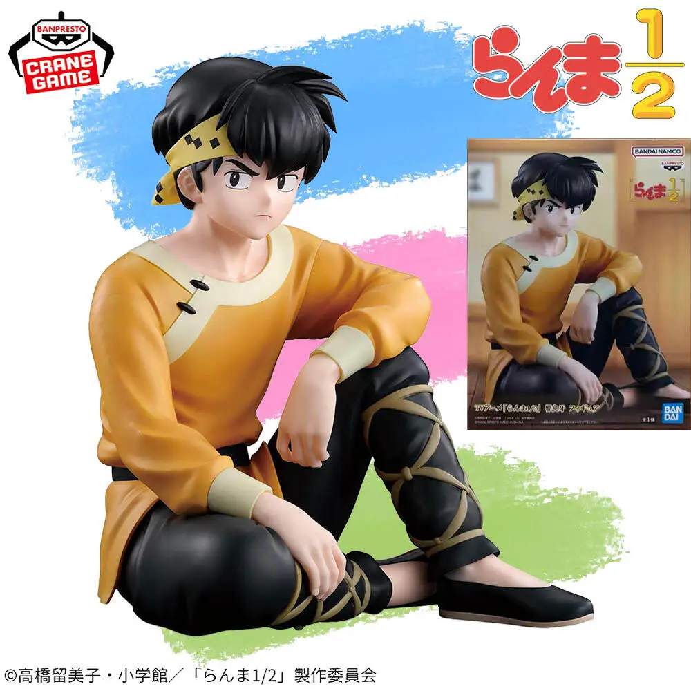 

In Stock Genuine BANPRESTO Ranma 1/2 Hibiki Ryoga Figure Anime Model Toy
