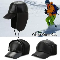 Winter Warm Cap Men Black Leather Fur Baseball Cap Hats for Men  Women Casquette Bones Dad Caps Earflaps Thicken