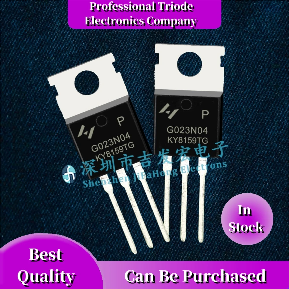 10PCS G023N04 HYG023N04LS1P  170A 40V  TO-220 In Stock  Quick Delivery