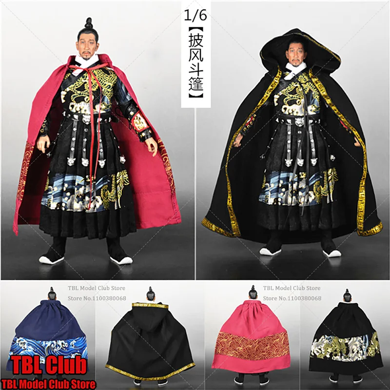 

1/6 Scale Male Accessory Cape Ancient Official Clothing Tied Cloak For 12-inch WorldBox AT020 303toys haoyutoys Figure Soldier