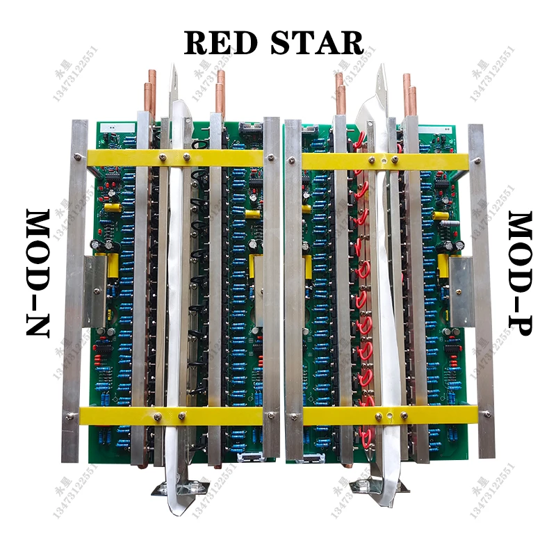 MOD-N MOD-P Red Star Festkörper-Hochfrequenz-Induktionsheizgeräte Leistungsplatine Red Star Leistungsmodul