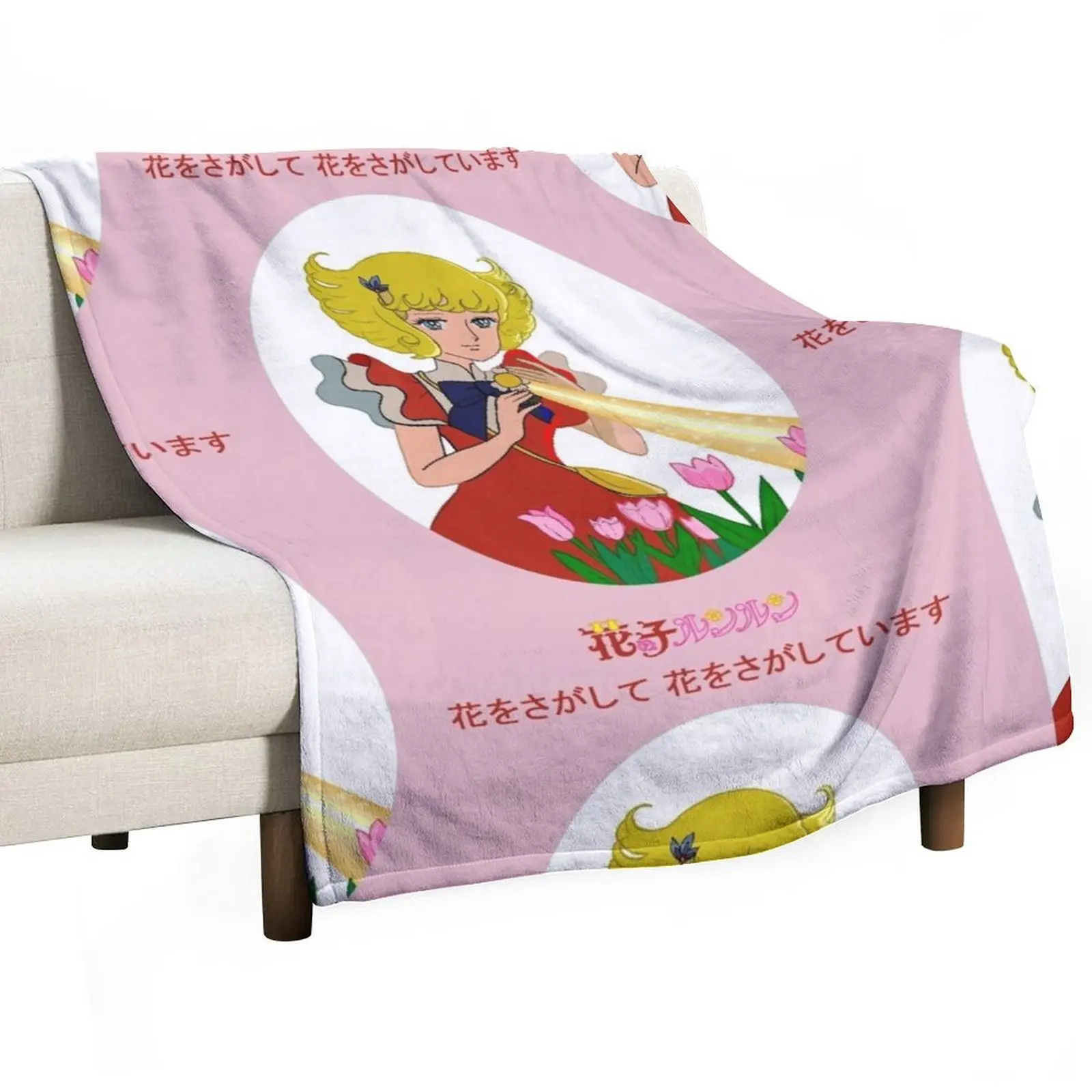 

Hana no ko Lunlun Throw Blanket for sofa Luxury Throw Nap Decorative Sofas Blankets