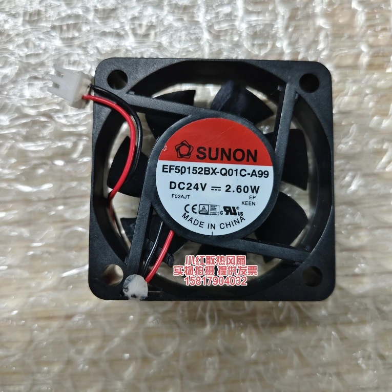 

SUNON EF50152BX-Q01C-A99 DC 24V 2.60W 50x50x15mm 2-Wire Server Cooling Fan