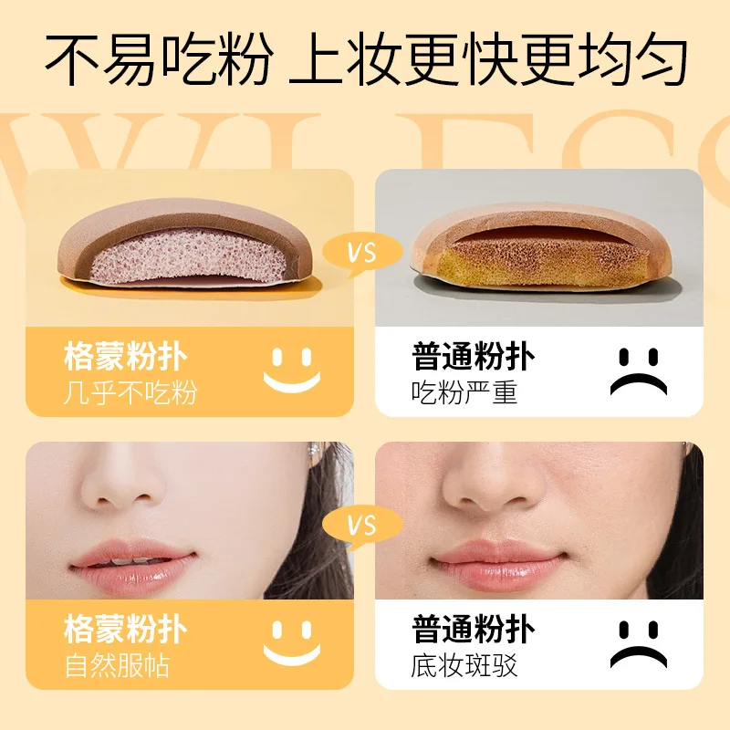 Ensemble de 4 bouffantes de taille pouce, bouffantes en velours, Base douce et impeccable, maquillage à double usage pour Application sèche ou humide, coussin