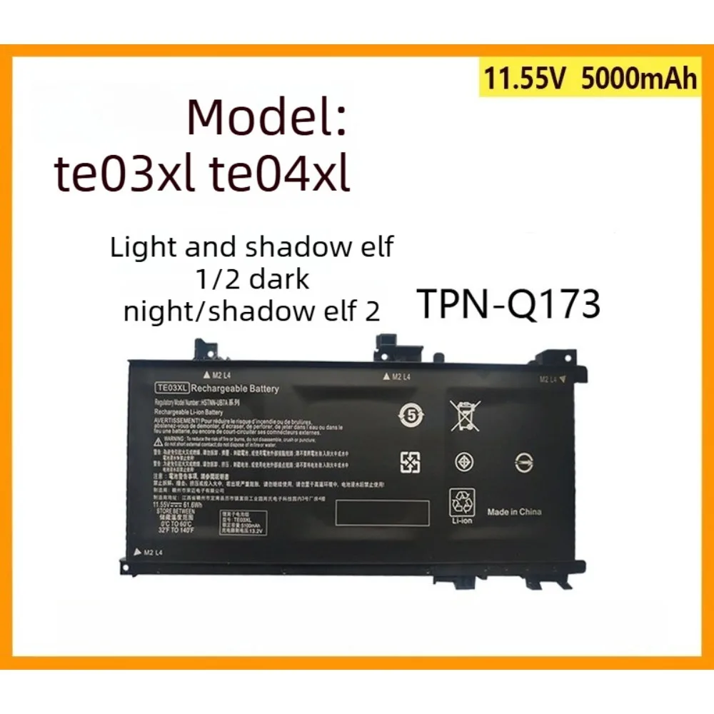11.55V 5000mAh 61.6Wh TE04XL  Laptop Battery For  HP Pavilion Gaming/OMEN 1/2 Pro TPN-Q173 TE03XL TE04XL batteries