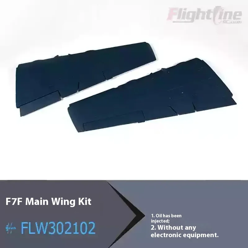 FreFukFlightline-Accessoires d'avion F7f, Fuselage, Ailes principales, Queue verticale, Queue plate, Train d'atterrissage, Carénage, Cockpit