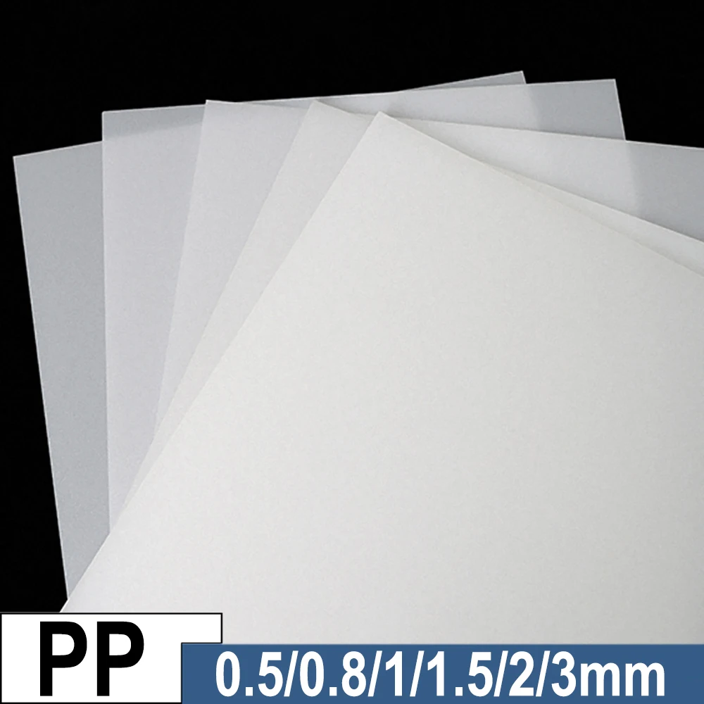 

Professional Milky White Acrylic Sheet Plexiglass Panel for LED Light Box, Diffuser Cover, Signage - High Quality Light Guide