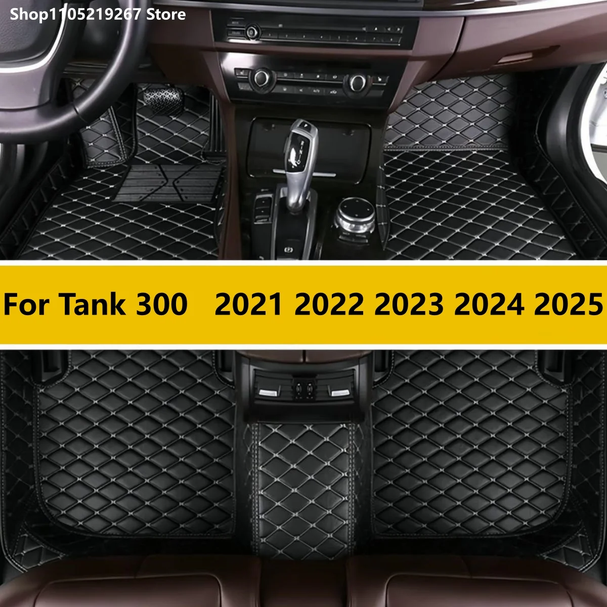 

Car Floor Mats For Tank 300 2021 2022 2023 2024 2025 Car Interior Accessories Carpets