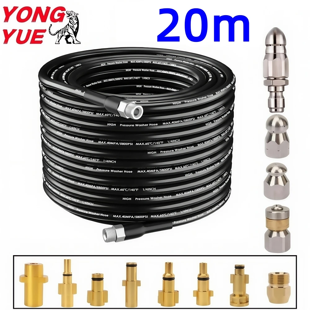 

20 Meters 5800psi Sewer Drain Water Cleaning Hose Pipe Cleaner Kit High Pressure Washer Nozzle For Karcher Bosch Nilfisk Lavor