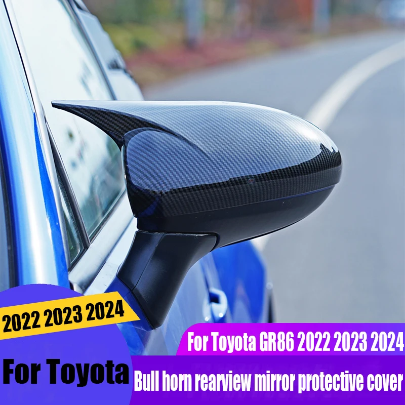 

Для Toyota GR86 2022 2023 2024, защитный чехол для зеркала заднего вида, автомобильные аксессуары для наружного украшения