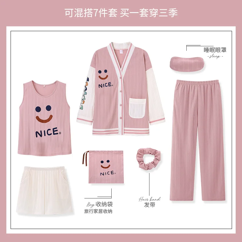 Women\'s Cartoon Pajamas Seven-Piece Set Spring and Autumn Long-Sleeved Knitted Cotton Sleepwear Removable Chest Pad Suspenders