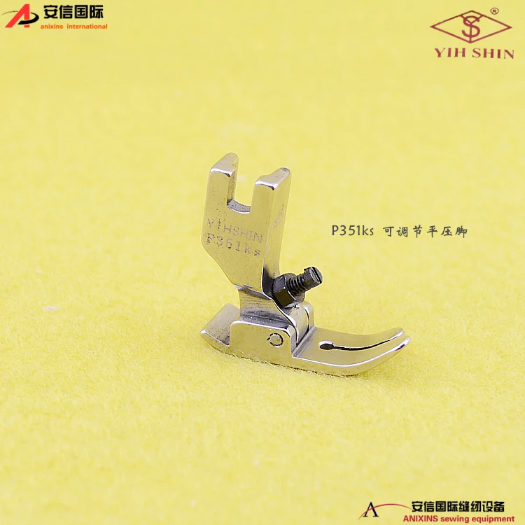 Ys All-Steel Presser Foot P351ks Presser Foot Industrial Sewing Machine Presser Foot Lockstitch Computer-Controlled Machine Univ