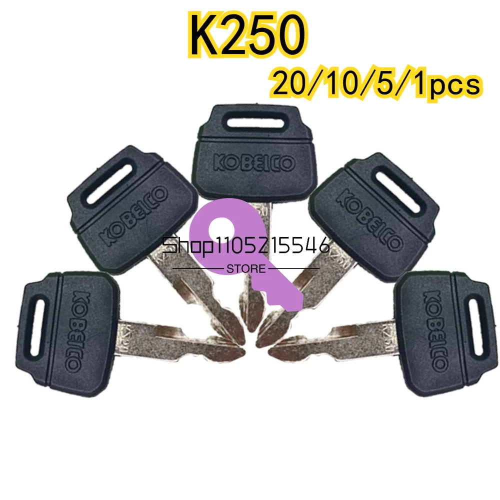 

20/10/5/1 шт. OEM K250 ключи для ключа зажигания Kobelco подходит для экскаватора-погрузчика Kobelco, запчасти для бульдозера