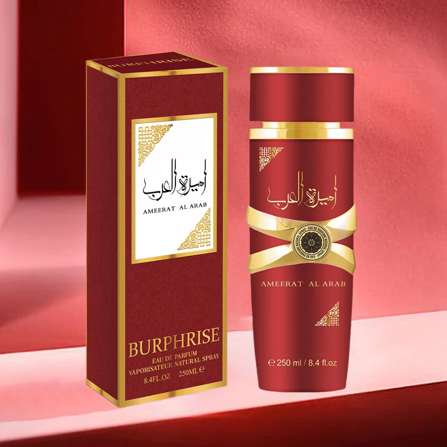 عطر عربي للنساء يدوم طويلاً ، أوراق نباتية ، برغموت ، ياسمين ، مسك EDP ، بخاخ عطر Eau de Parfum ، 8.4FL.OZ ،