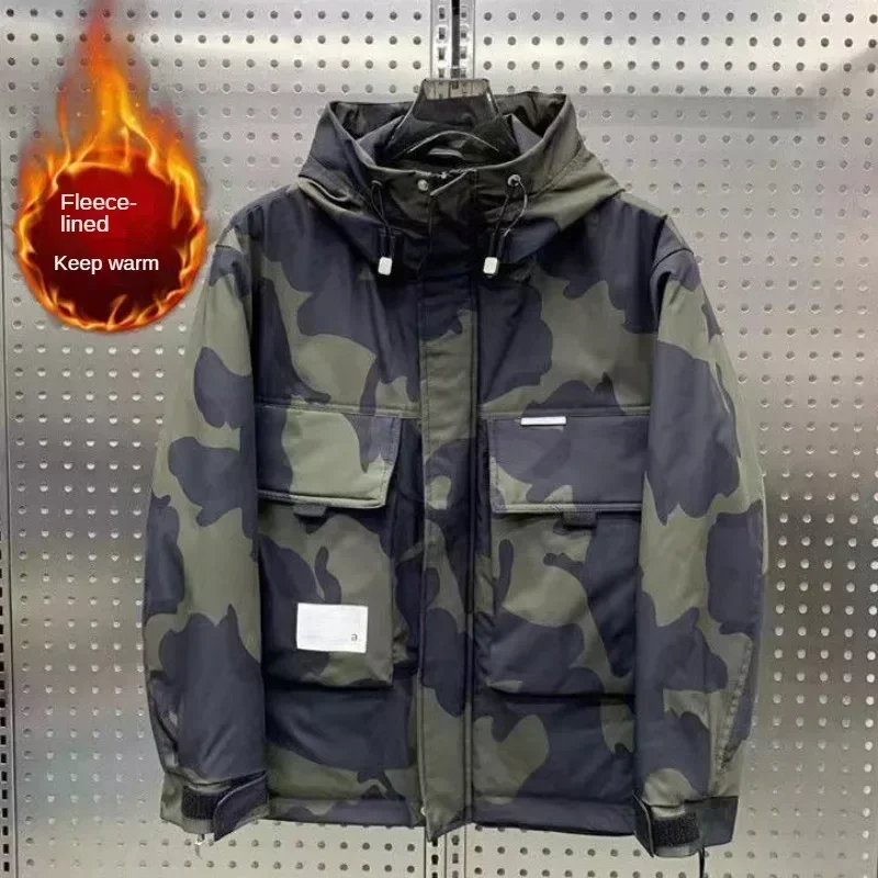 New Winter Camouflage Jacket with Plush Thick Coat Men's Hooded Casual and Handsome Versatile and Trendy Pocket Jacket