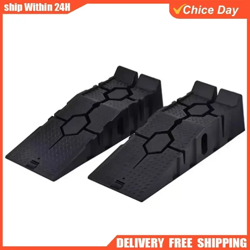 1/2PCS Black 2500kg Heavy Car Ramps 900 Mm Long Anti-Slip Working Ramp Car Oil Changing Repair Maintenance Jacket Lift Tools