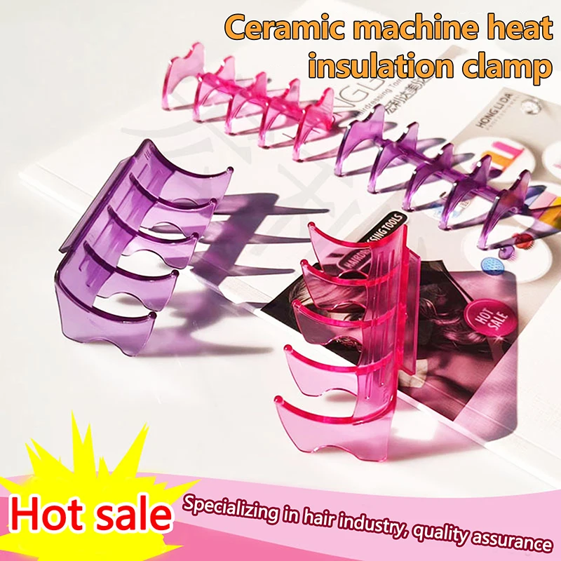 30Pcs/Bag Mixed Size Perm Heat Insulation Clip Hair Salon Professional Heat Insulation Clip Curly Hair Styling Tool