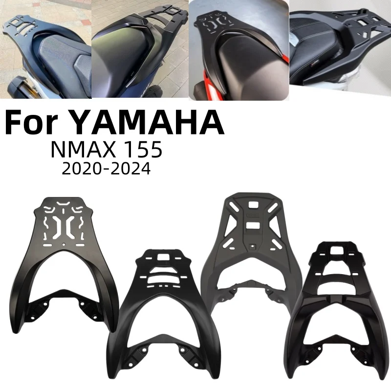  For YAHAMA NMAX155 20-24 Motorcycle Thickened Rear Luggage Rack Frame Cover Luggage Carrier Holder Shelf Modified Accessories