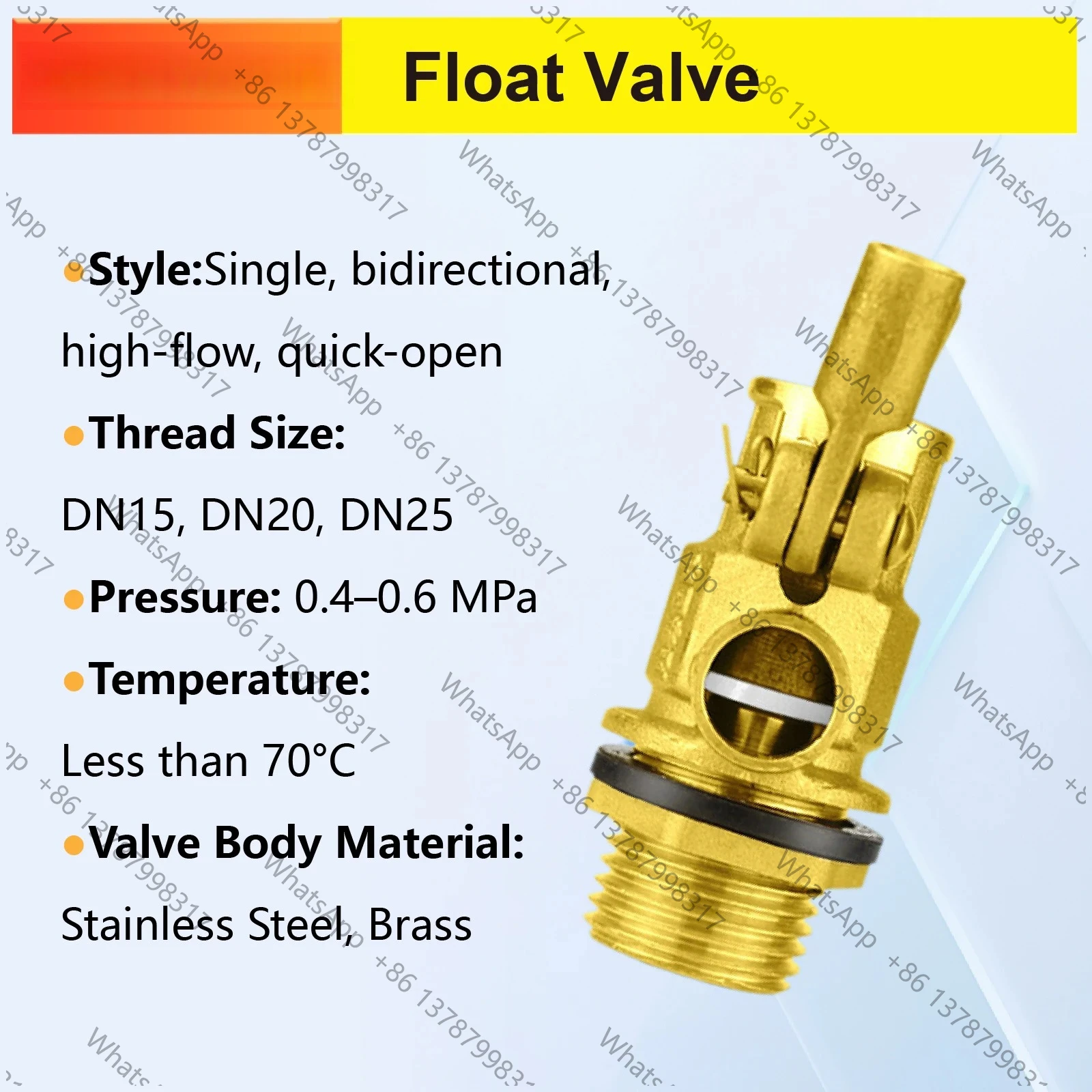 Stainless Steel Float Valve 1/2