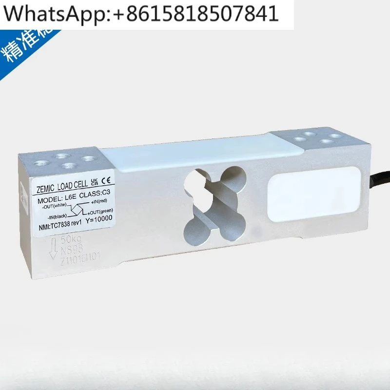 L6E Weighing Sensor…