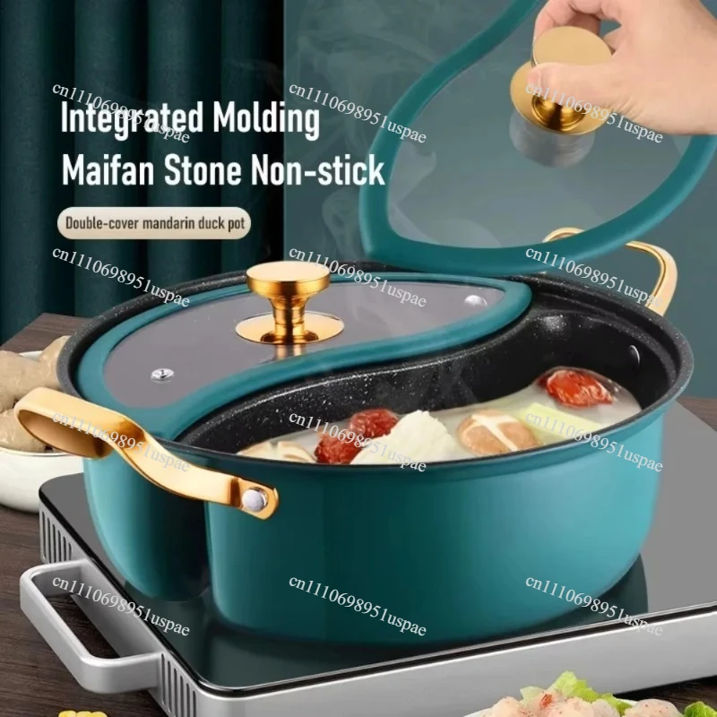 Double lid mandarin duck pot die-casting Maifanshi 304 stainless steel sub-pot non-stick two-flavor hot pot