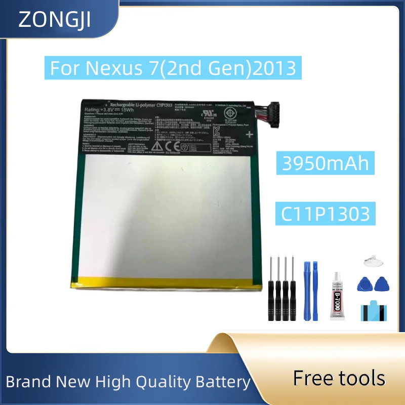 New Battery 3950mAh C11P1303 Replacement Battery For Nexus 7