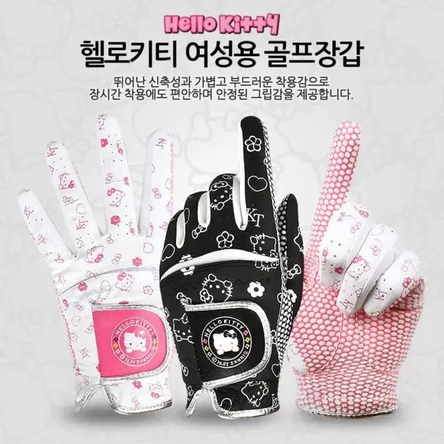 New KT cat women's golf gloves, non-slip particle silicone wear-resistant, anti-wear women's fashion GOLF gloves