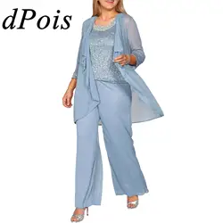 Abbigliamento donna 3 pezzi Set abito da festa elegante canotta in pizzo floreale Cardigan pantaloni lunghi in Chiffon per abiti da sposa da donna da ufficio