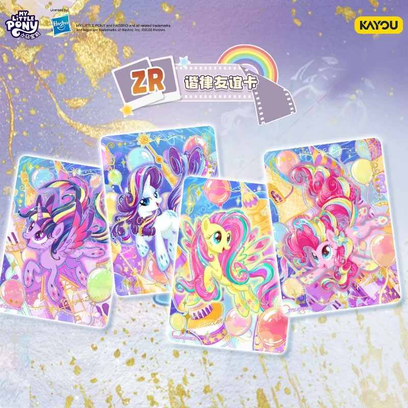 

KAYOU New My Little Pony Card Genuine Bright Moon 11th Anime Cartoon Image Collection Card Toy Ornaments Children's Holiday Gift