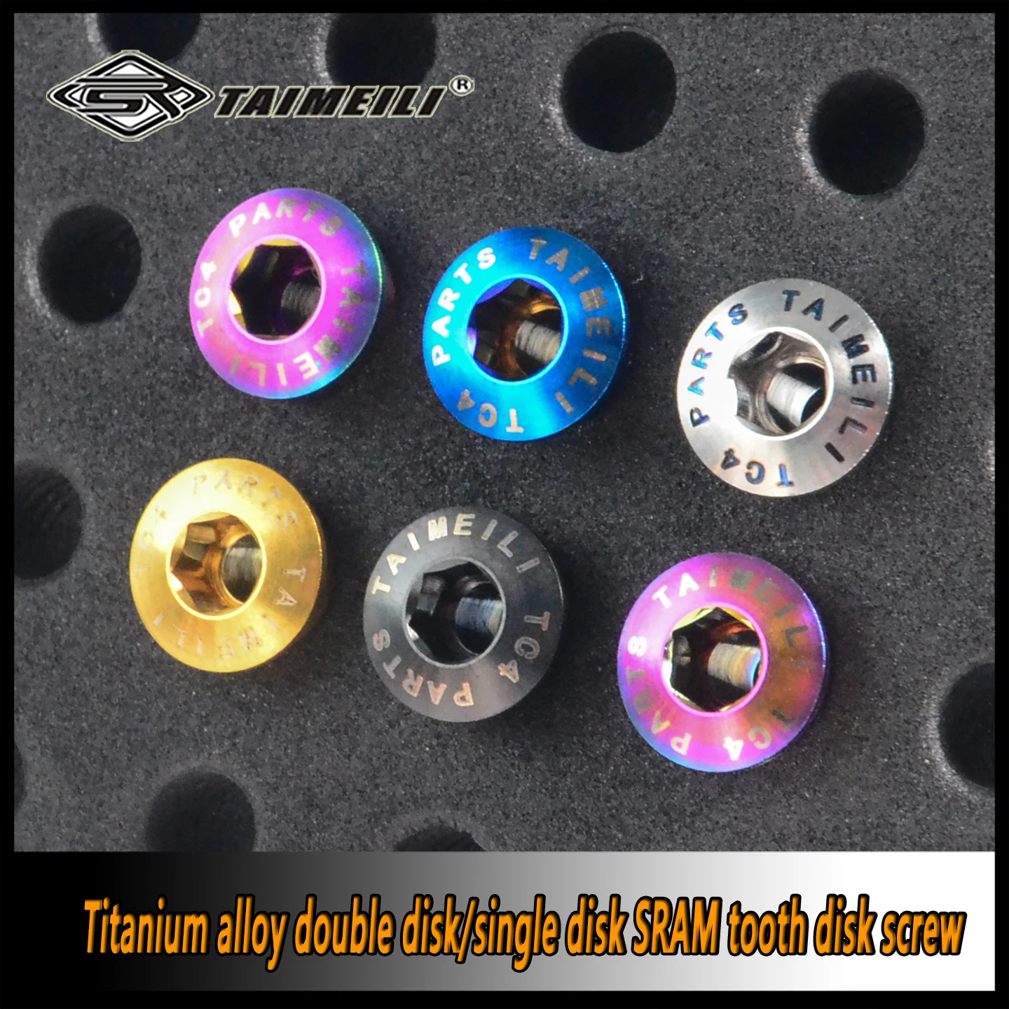 TAIMEILI Titanium alloy double disc/single disc tooth disc screws are suitable for SRAM tooth disc screw modification