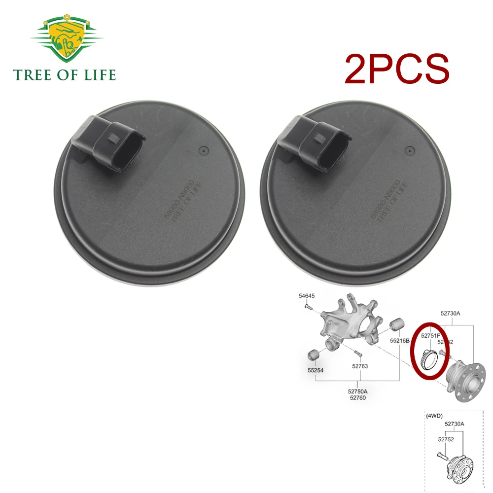 

1/2X NEW ABS REAR WHEEL BEARING SPEED SENSOR CAP FOR HYUNDAI TUCSON 2022 2023 2024 58980-N9000 58980 N9000