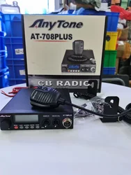 Anytone AT-708PLUS 10-metrowe Radio 24.265-29.655MHz 8W AM FM mobilna stacja radiowa