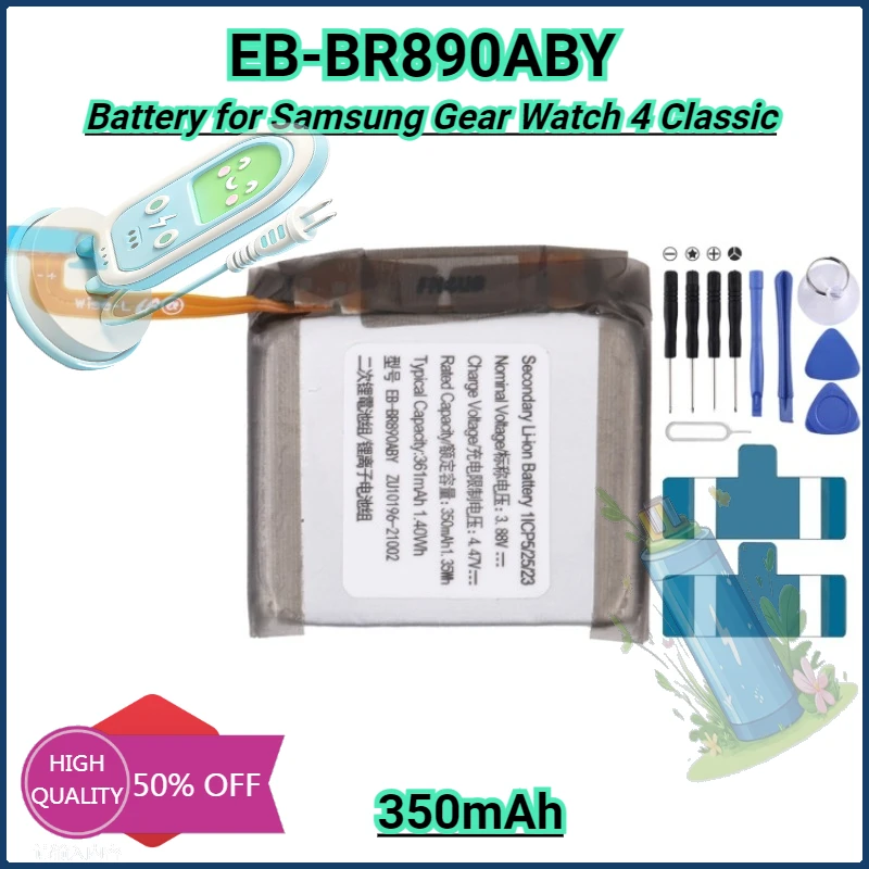 

Replacement Battery EB-BR890ABY for Samsung Gear Watch 4 Classic 46mm 350mAh High Qualty
