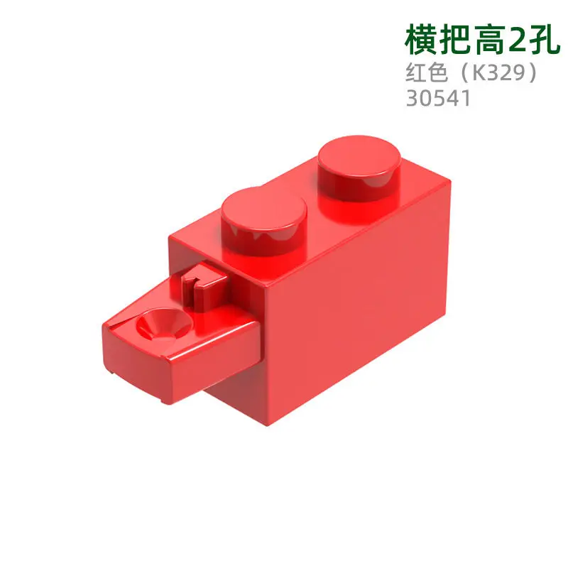 MOC Compatible Parts 30541 & 53028 802632 Hinge Brick 1 X 2 Locking With 1 Finger Horizontal End Building Blocks Bricks DIY