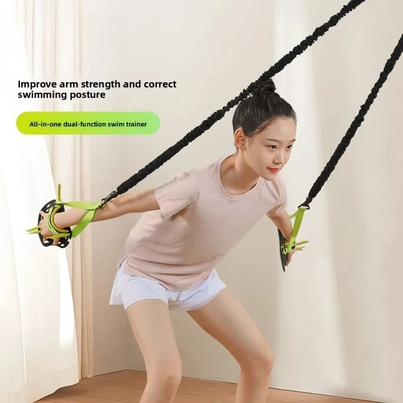 Swimming Webbed Sports Special Tension Rope Land Stretching Freestyle Butterfly Training  Auxiliary Belt Resistance Bands