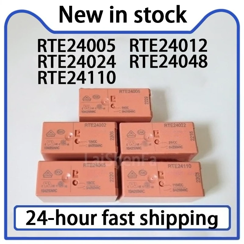 2PCS RTE24005 RTE24012 RTE24024 RTE24048 RTE24110 Relay 8A 8-pin Stock