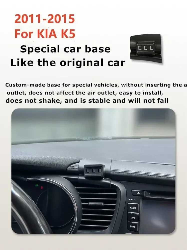 

2011-2015 For Kia Optinma Mobile Phone Holder Wireless Charger Car Mount Bracket GPS Support