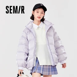 Semir Down Jacket Women Winter White Duck Down Thick Coat 2023 Winter Oversize Embroidered Bread Coat