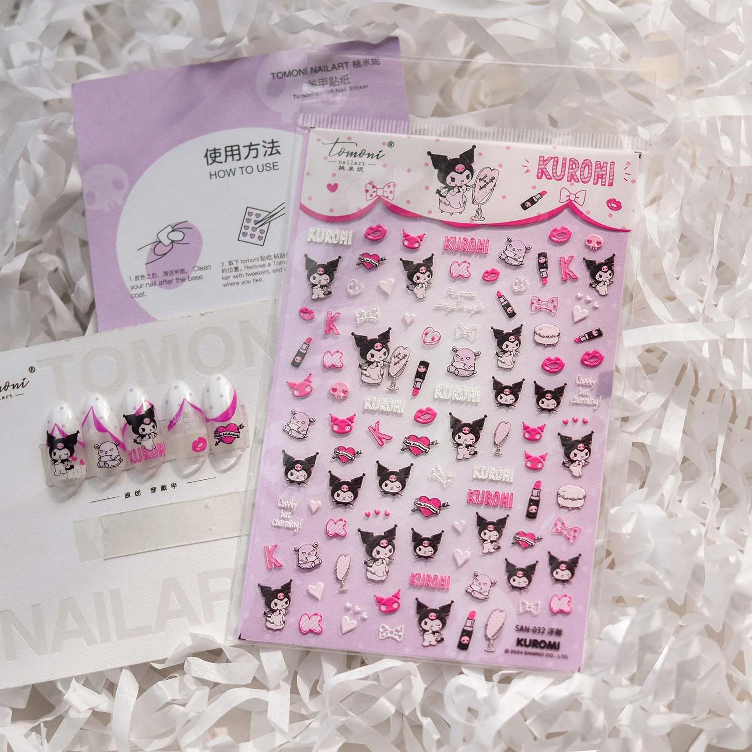 

5D Holographic Sanrio Nail Art Stickers Cinnamoroll Nail Parts Hello Kitty Self-Adhesive Waterproof Press on Nail Nail Charm
