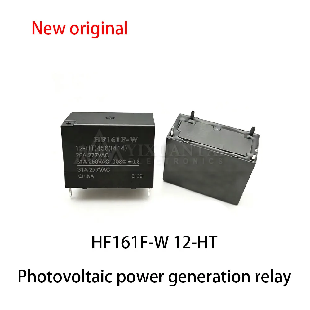 (5pcs~10pcs) 100% New relay HF161F-W 12-HT Solar photovoltaic inverter relay 31A 12V 4-pin