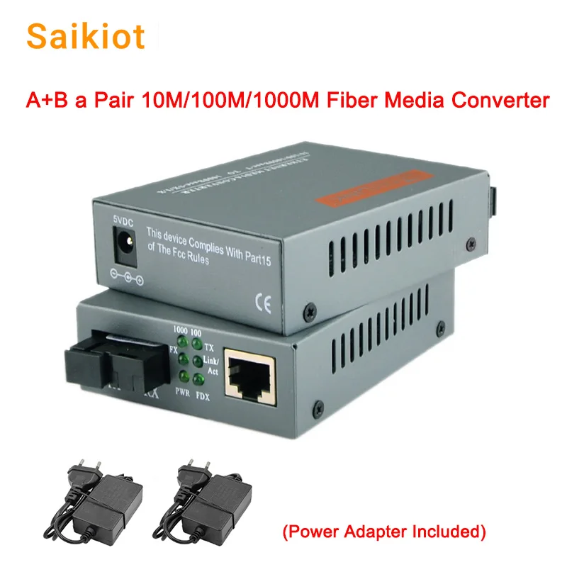 Оптоволоконный медиаконвертер Saikiot SFP, 10/100/1000 м, 3/25/120 км, гигабитный коммутатор Ethernet RJ45, волоконно-оптический медиаконвертер