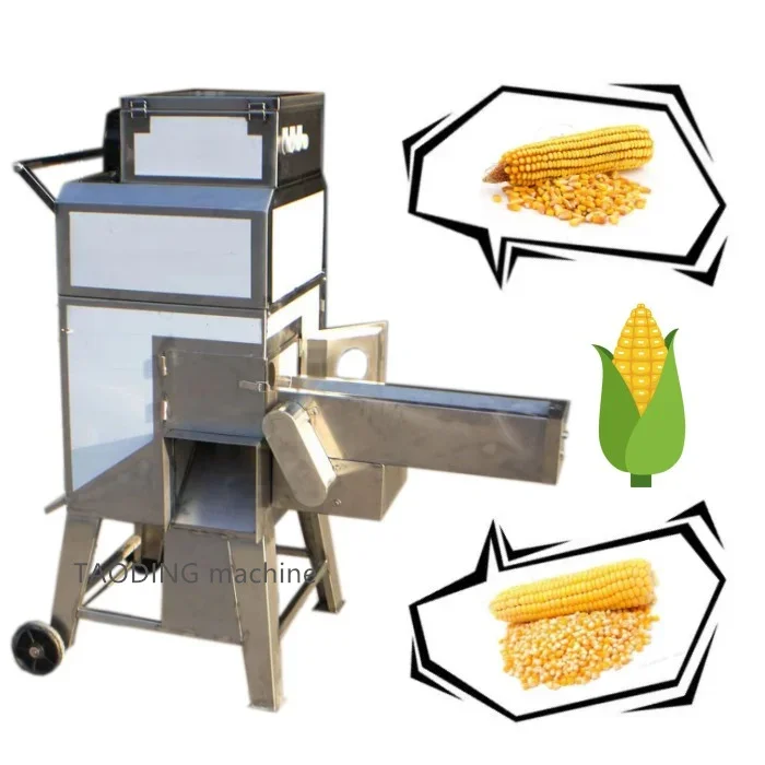 Ecuador fresh corn sheller machine sweet maize sheller thresher corn threshing machine fresh corn peeling machine maize peeler