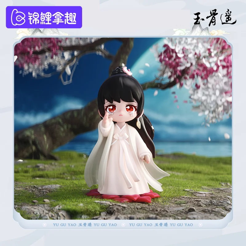 Offizielle Origina The Longest Promise Shi Ying Xiao Zhan Zhu Yan PVC Action Figur Anime Figur Modell Statue Puppe Spielzeug Kinder Gi