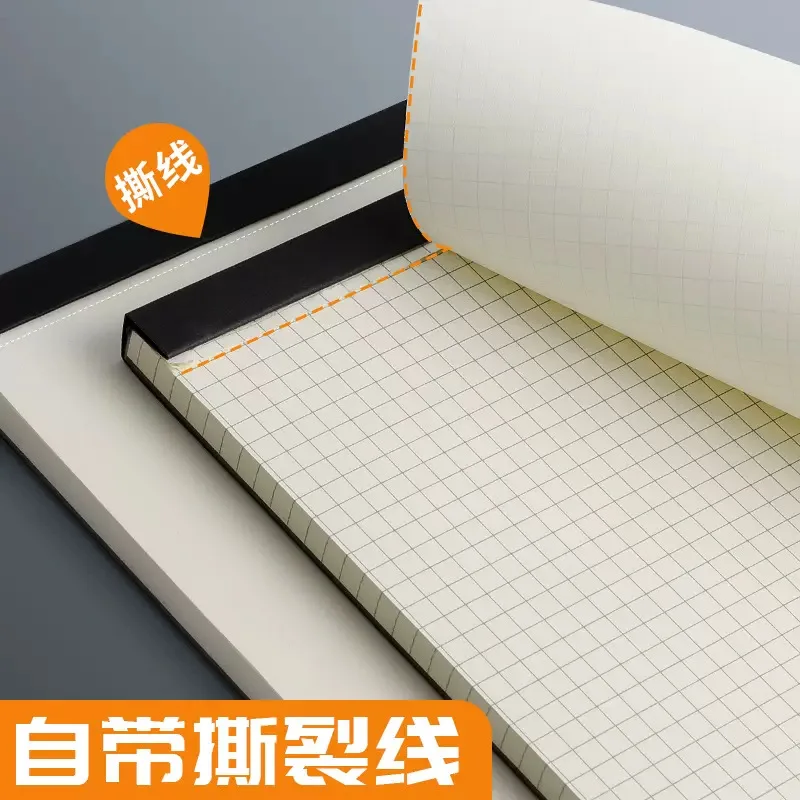 Shoot paper book can be torn A5B5 thickened large book, simple horizontal line notebook, blank notebook, grid draft book a5