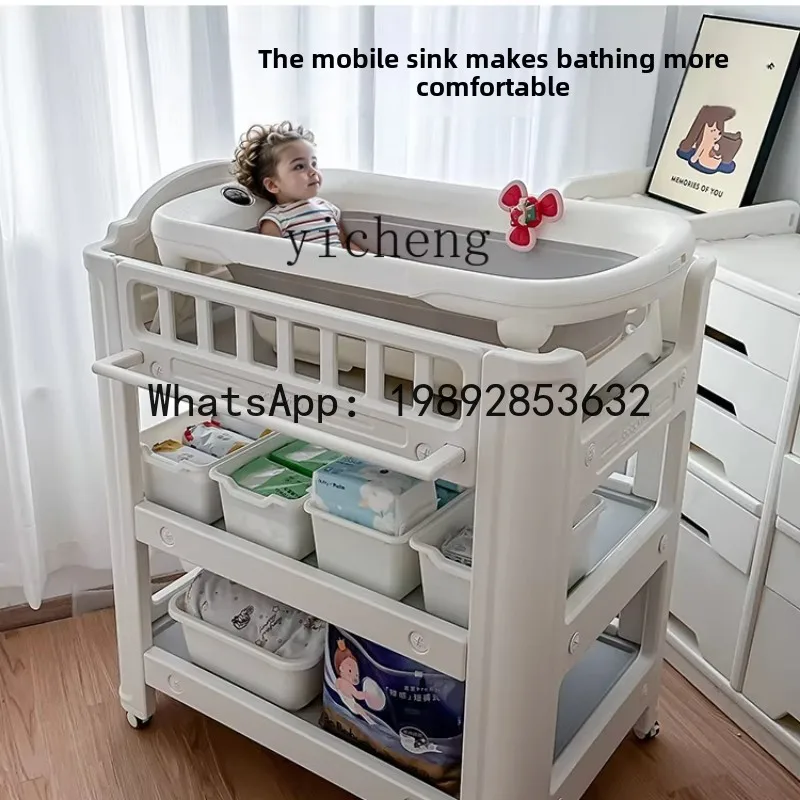 AG  Diaper-Changing Table Baby Care Change Baby Diapers Crib Multi-Function Massage Touch Bath Table